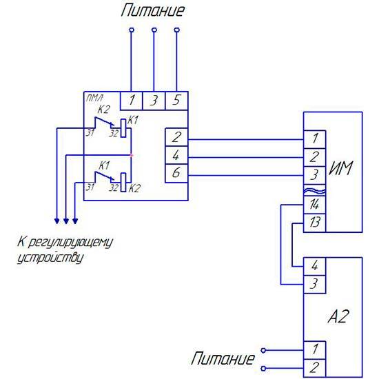 Бспт 10 схема подключения